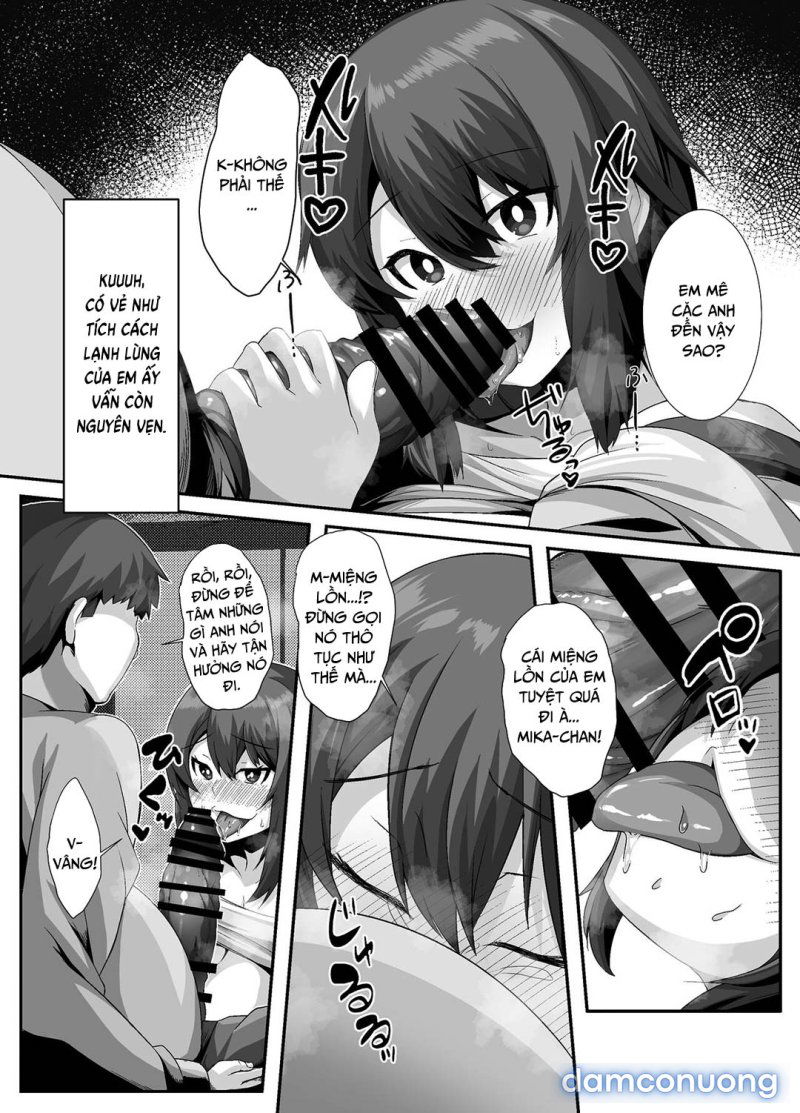 sairin-jd-chap-1-10 integer