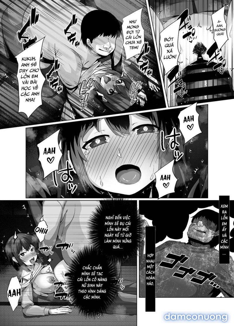 sairin-jd-chap-1-17 integer