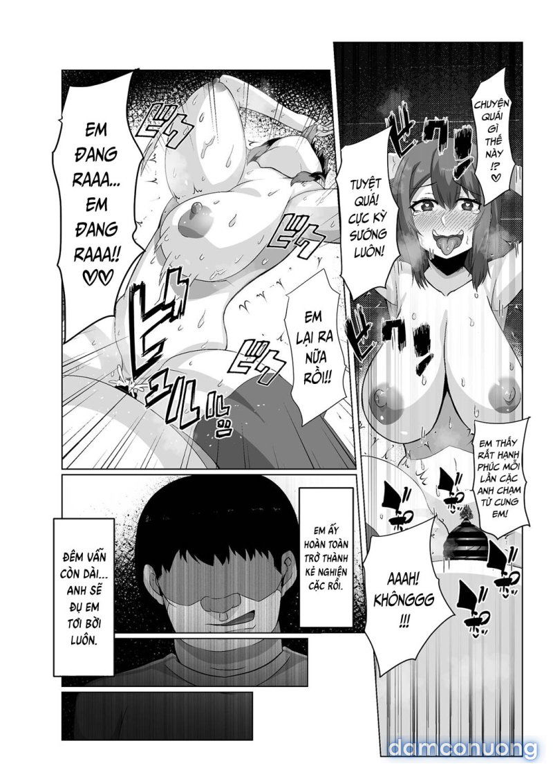 sairin-jd-chap-1-24 integer