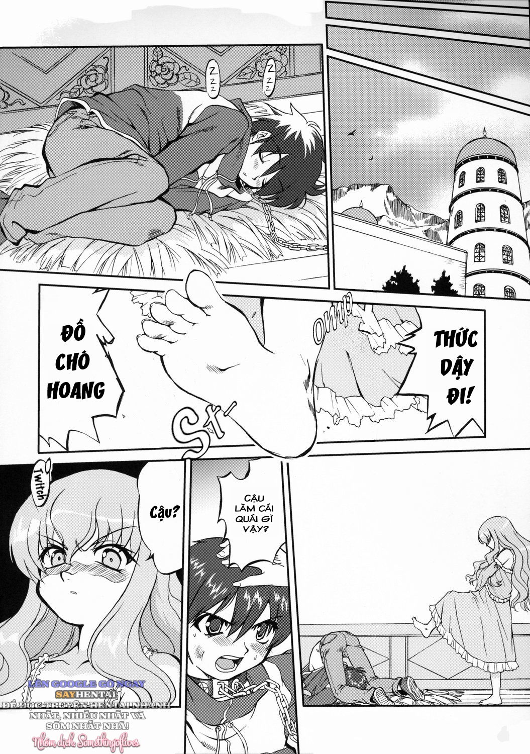 tsukaima-yapoo-decensored-os-chap-1-3 integer