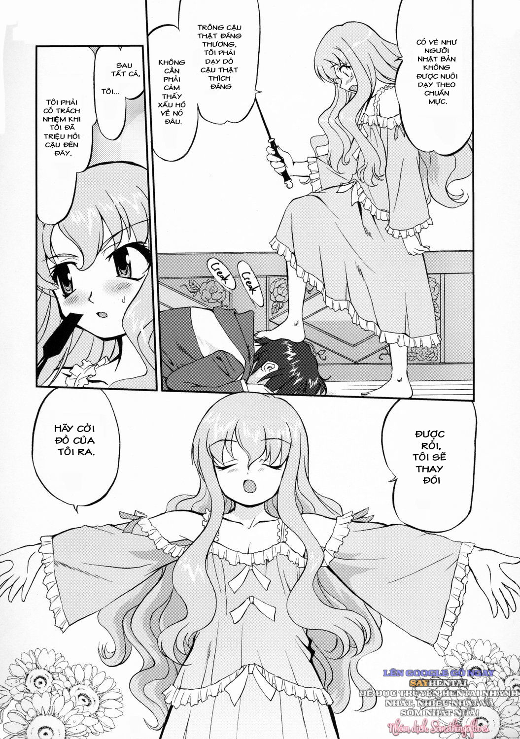 tsukaima-yapoo-decensored-os-chap-1-6 integer