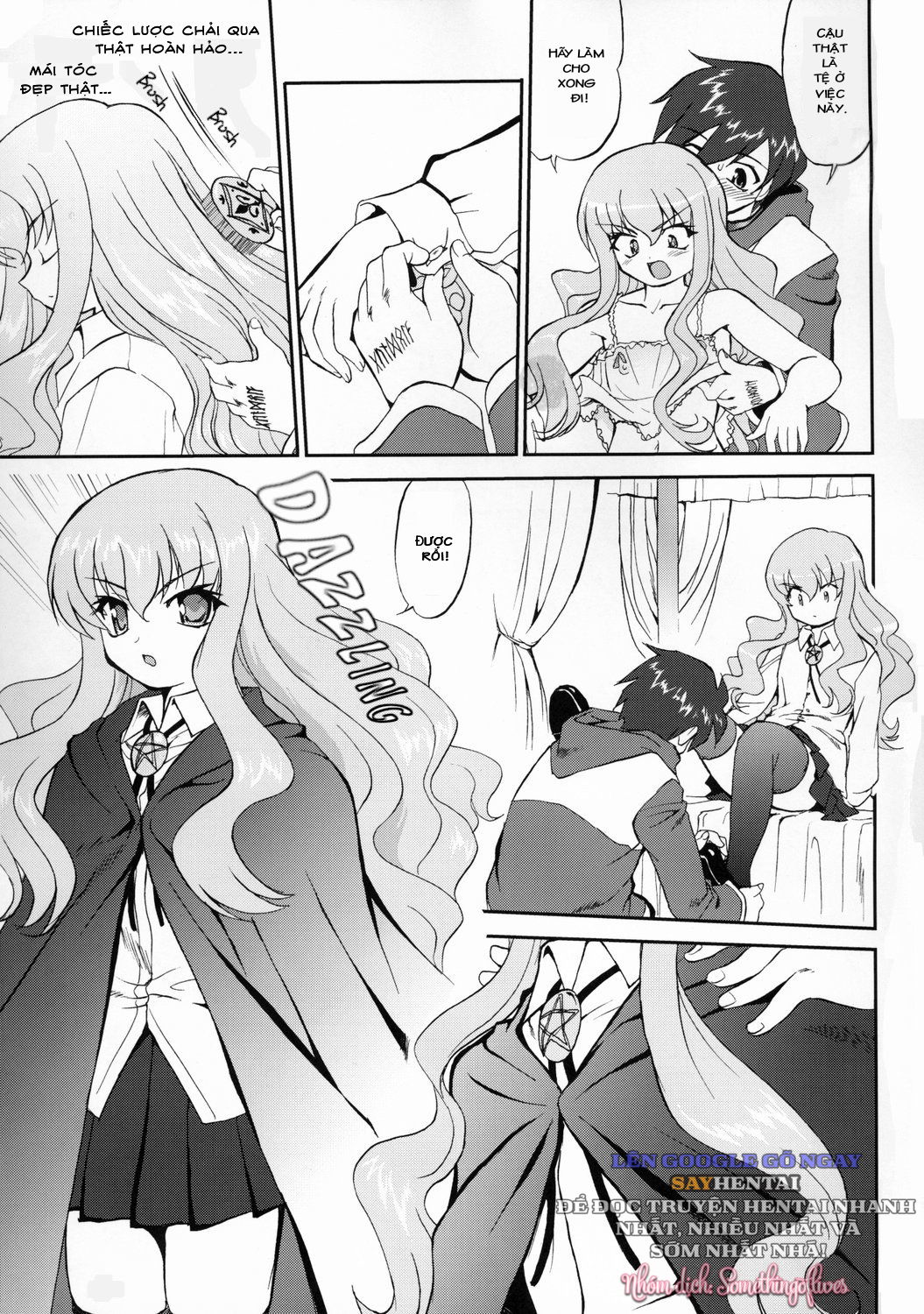 tsukaima-yapoo-decensored-os-chap-1-10 integer