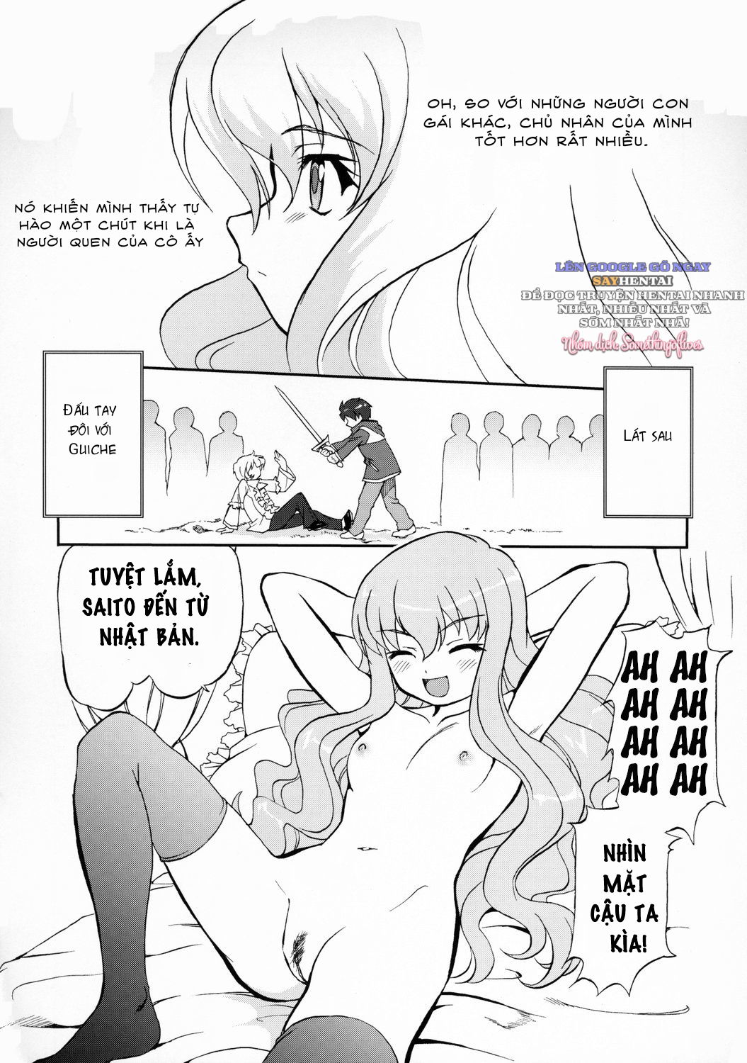 tsukaima-yapoo-decensored-os-chap-1-15 integer