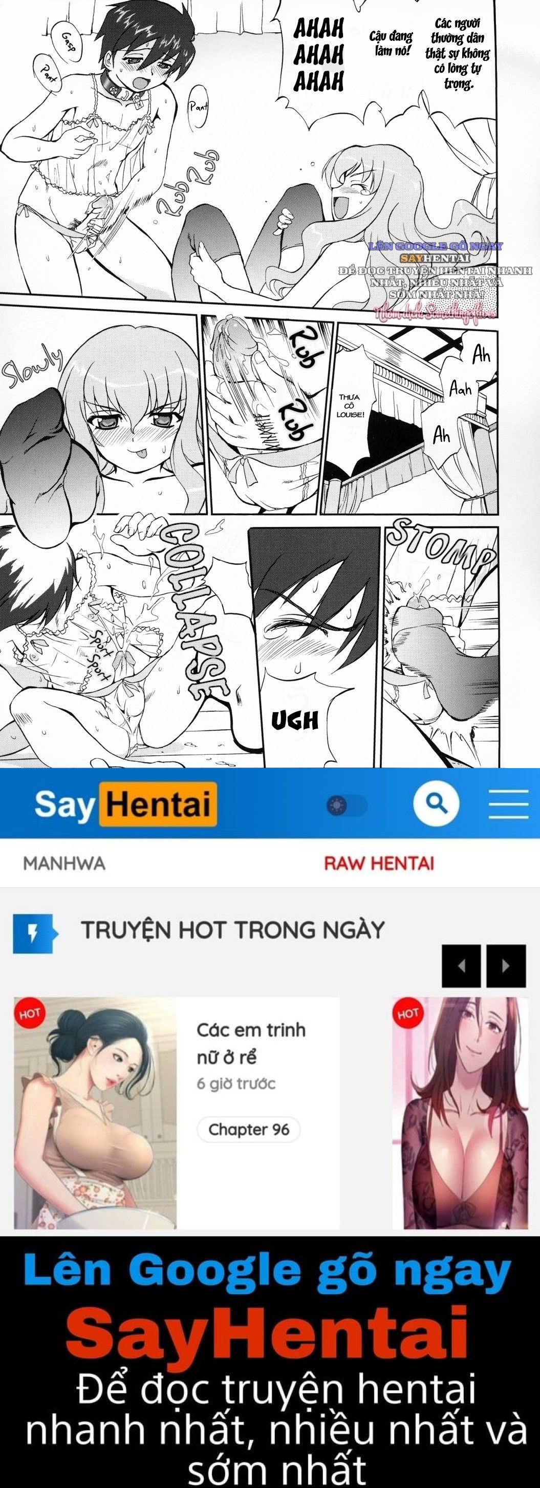 tsukaima-yapoo-decensored-os-chap-1-24 integer