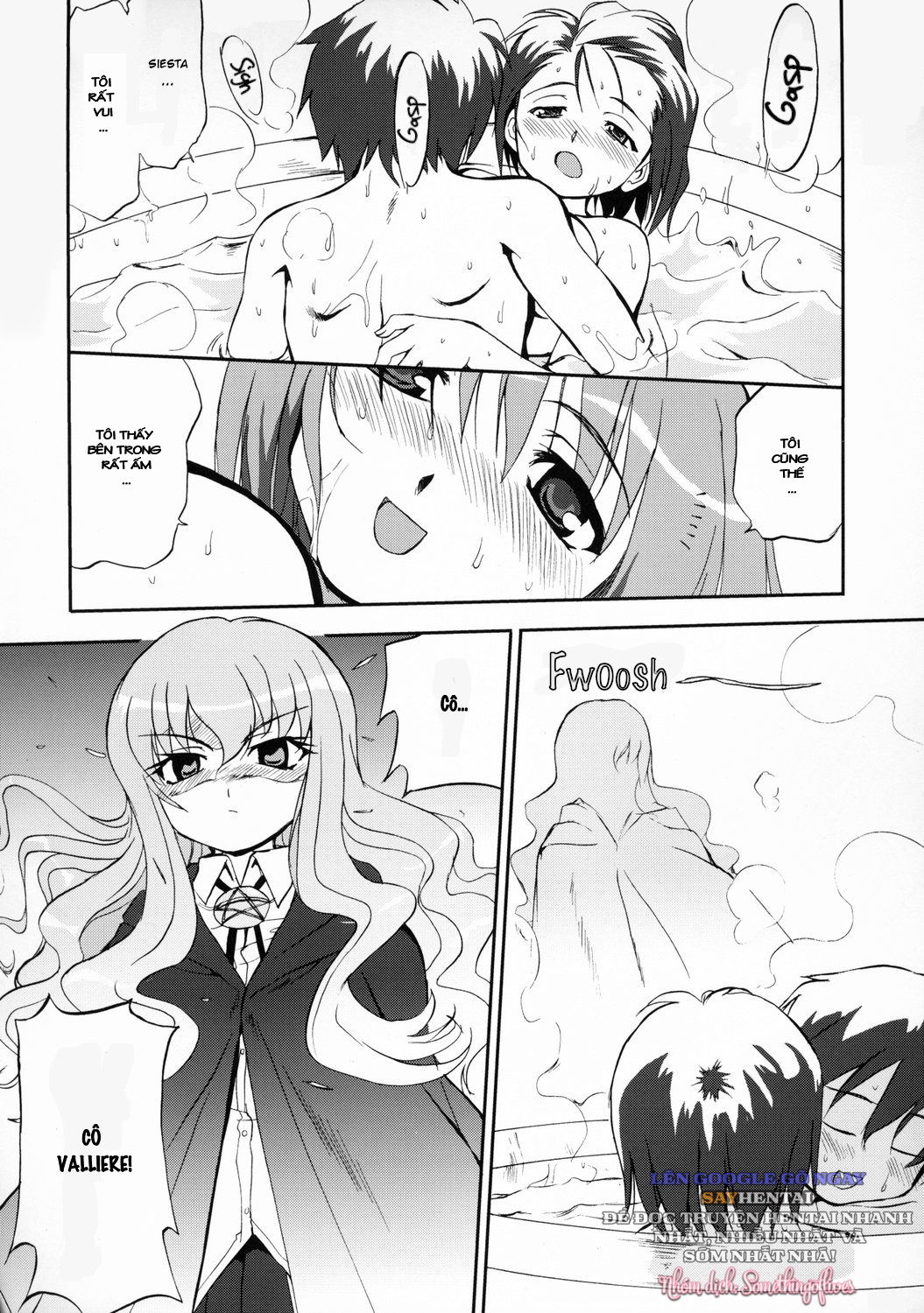 tsukaima-yapoo-decensored-os-chap-2-14 integer