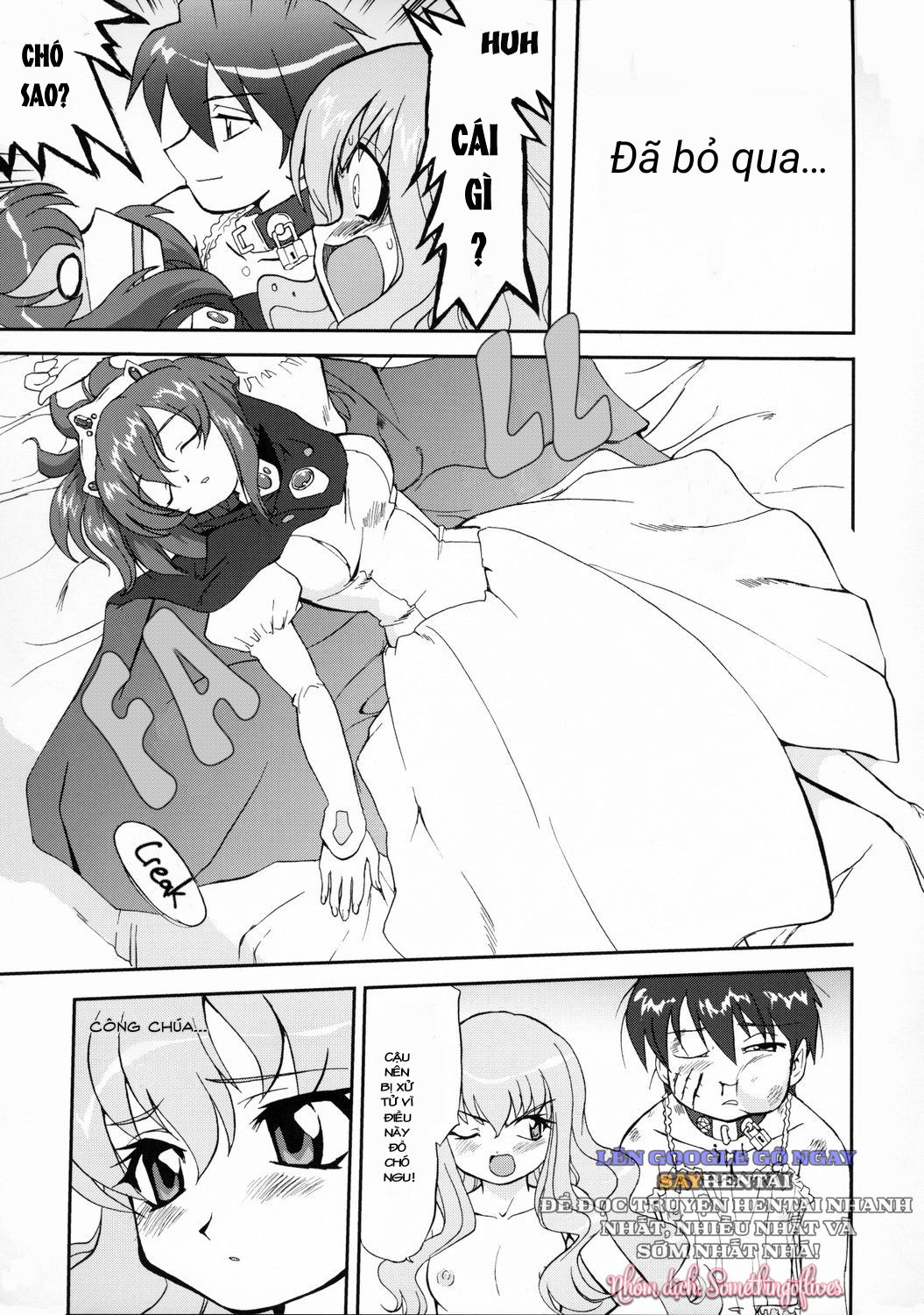 tsukaima-yapoo-decensored-os-chap-2-19 integer