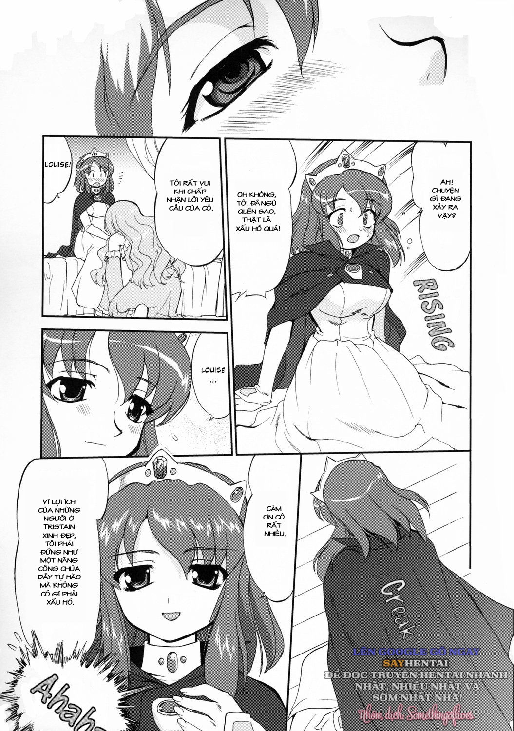 tsukaima-yapoo-decensored-os-chap-2-26 integer