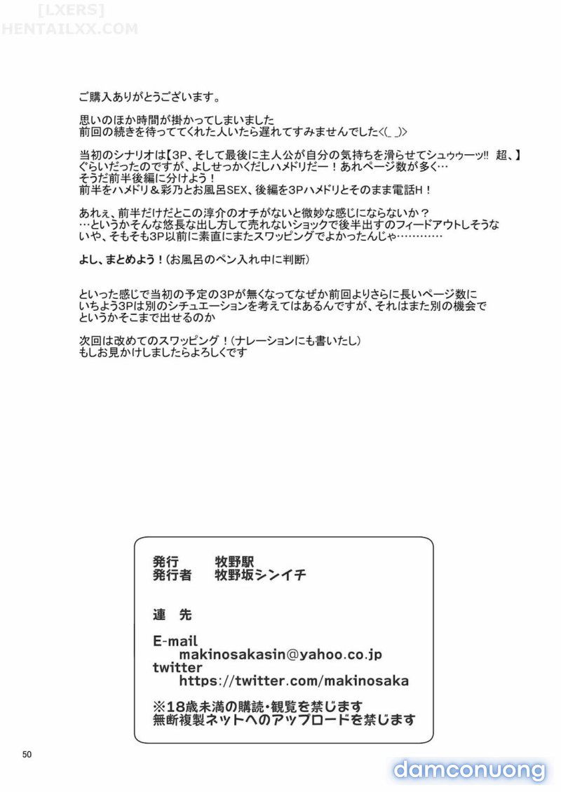 ban-tinh-chap-2-51 integer