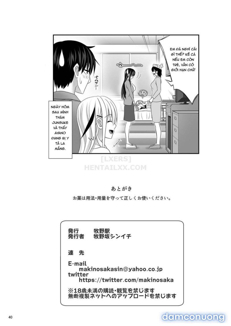 ban-tinh-chap-3-44 integer