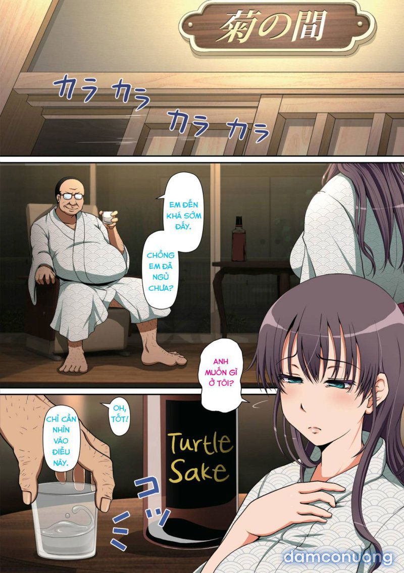 netorare-hitozuma-chap-2-41 integer