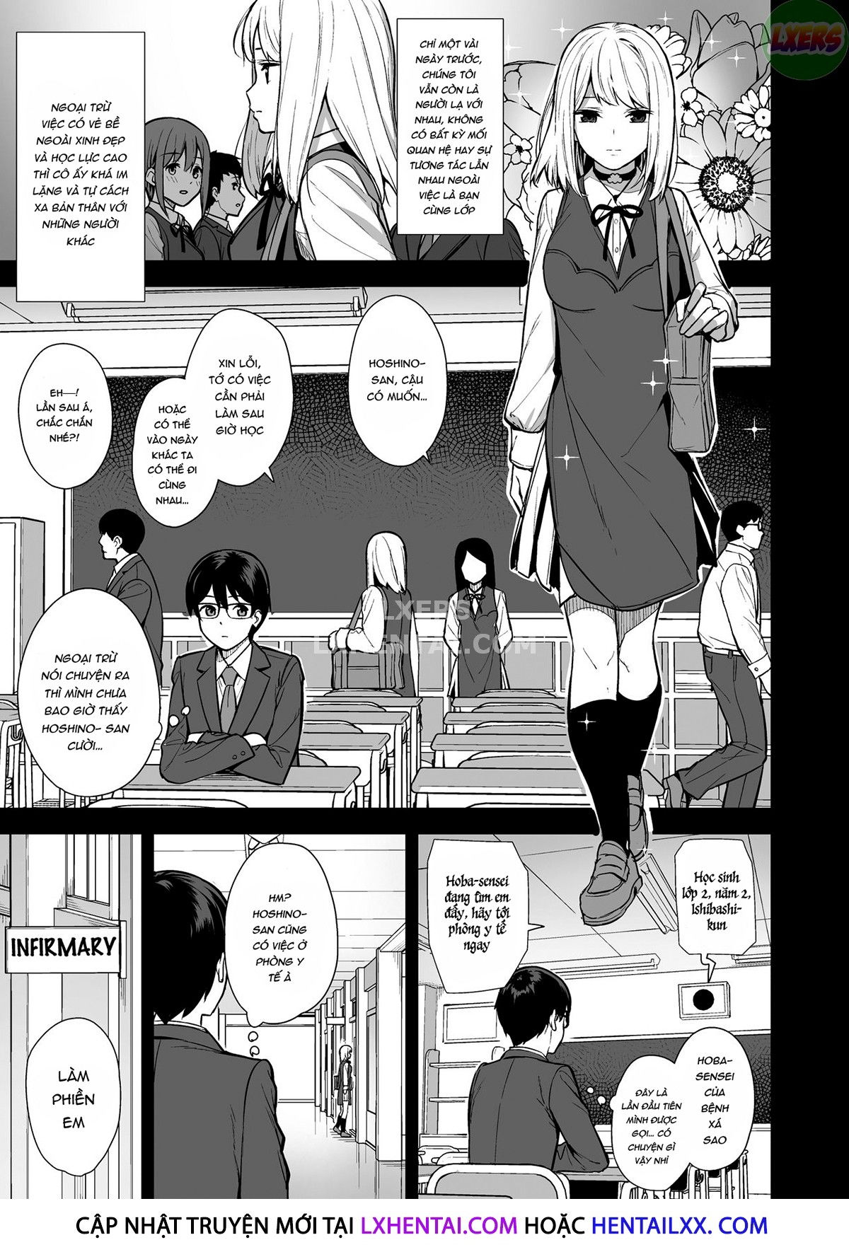 kanojo-wa-boku-no-taieki-de-ugoite-iru-chap-1-7 integer