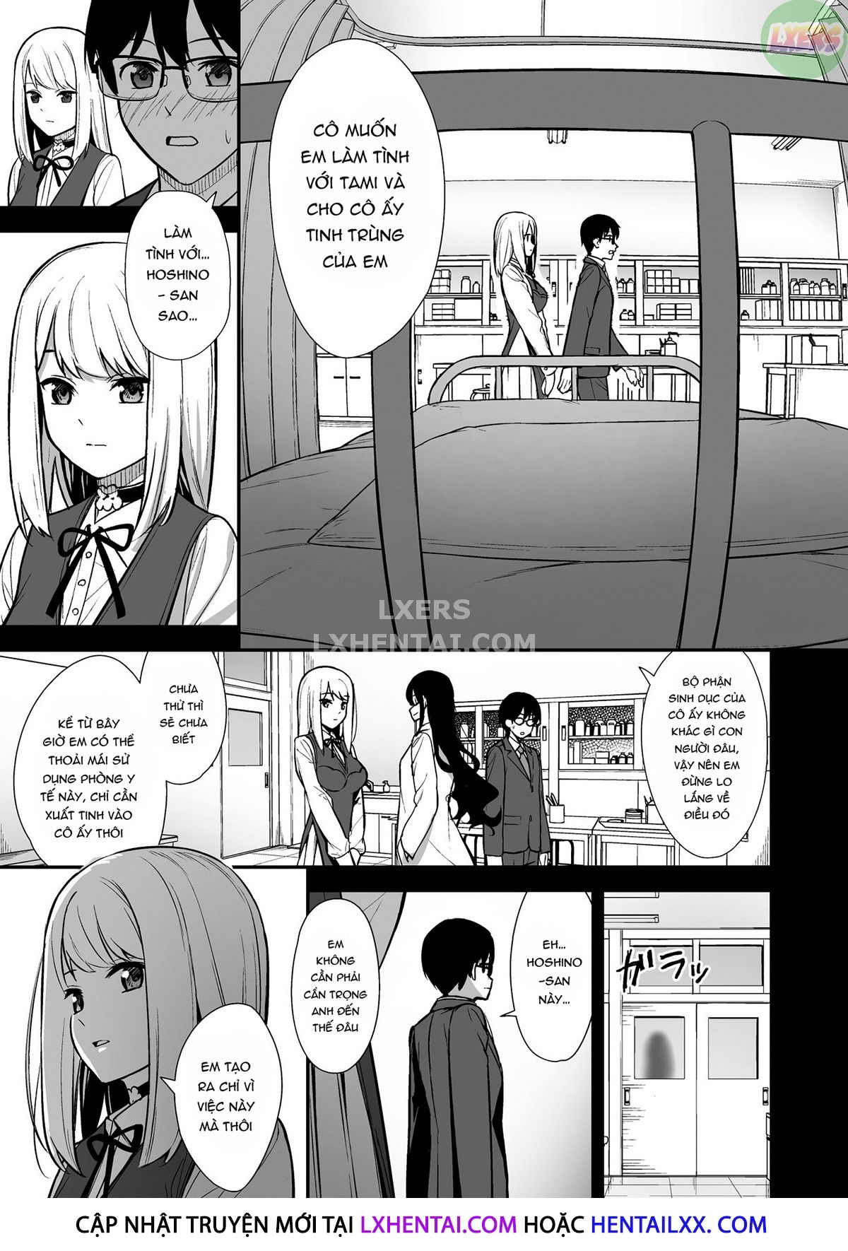 kanojo-wa-boku-no-taieki-de-ugoite-iru-chap-1-11 integer