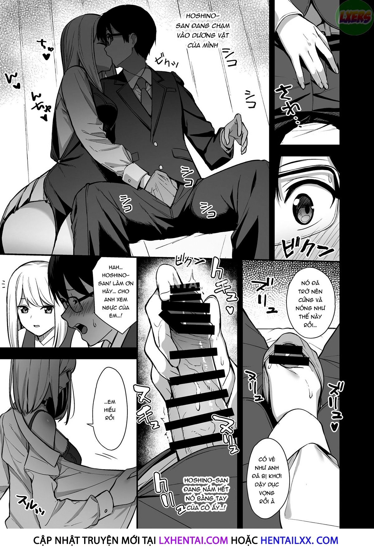 kanojo-wa-boku-no-taieki-de-ugoite-iru-chap-1-13 integer