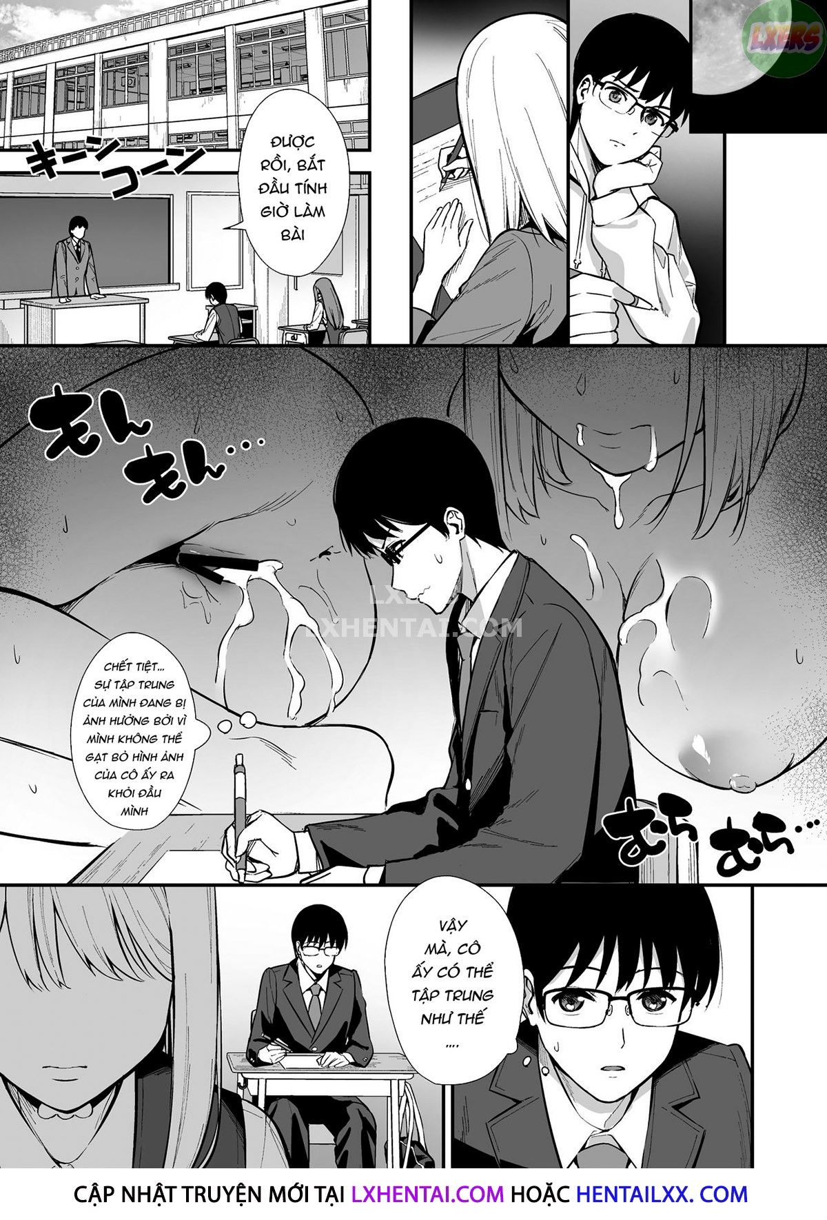 kanojo-wa-boku-no-taieki-de-ugoite-iru-chap-2-15 integer
