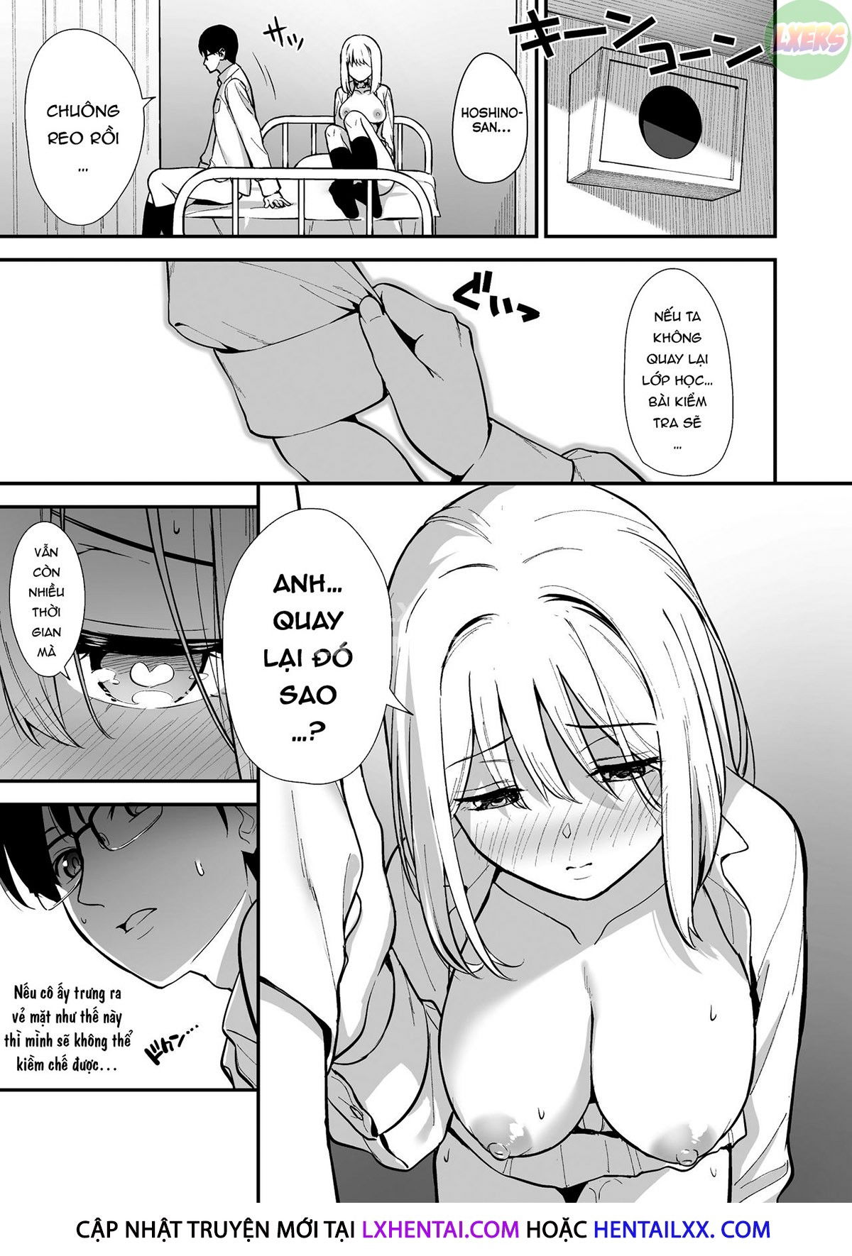 kanojo-wa-boku-no-taieki-de-ugoite-iru-chap-2-31 integer