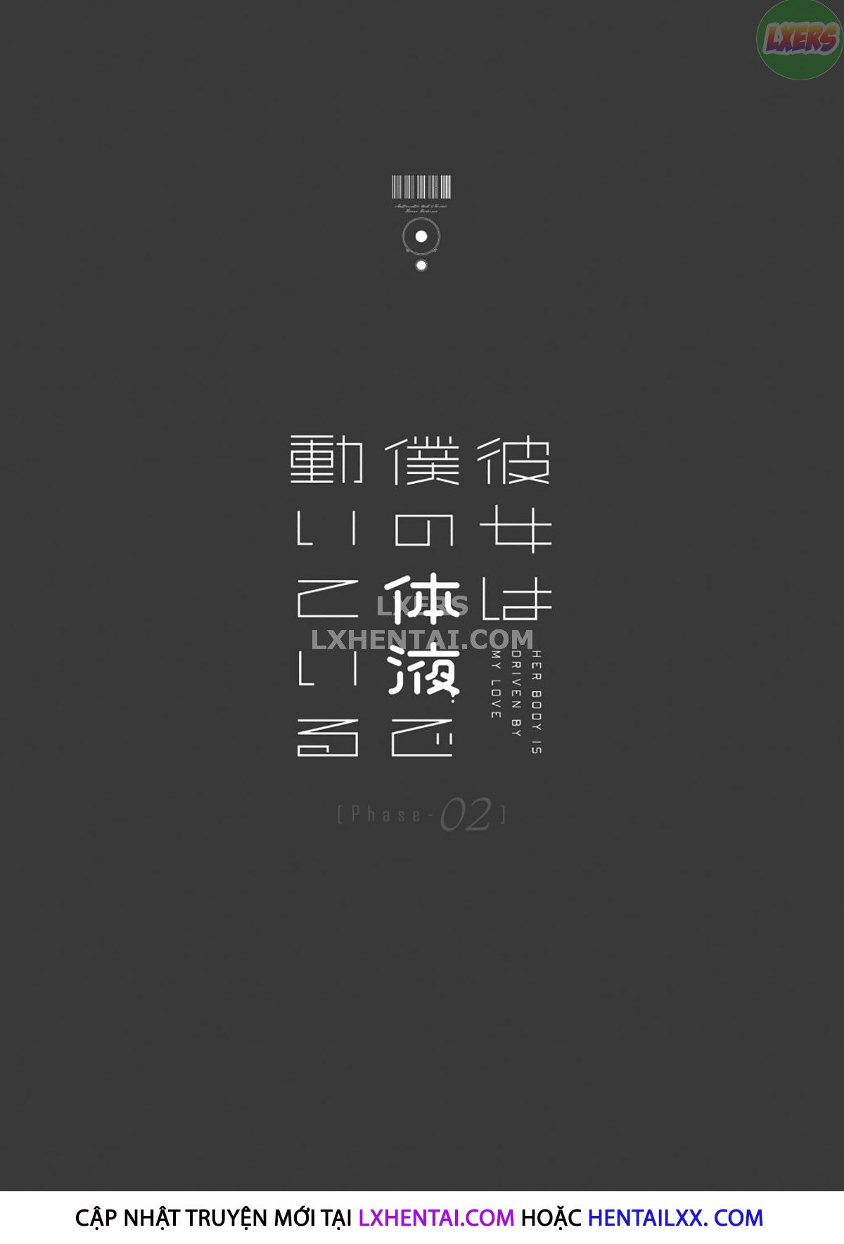 kanojo-wa-boku-no-taieki-de-ugoite-iru-chap-2-41 integer