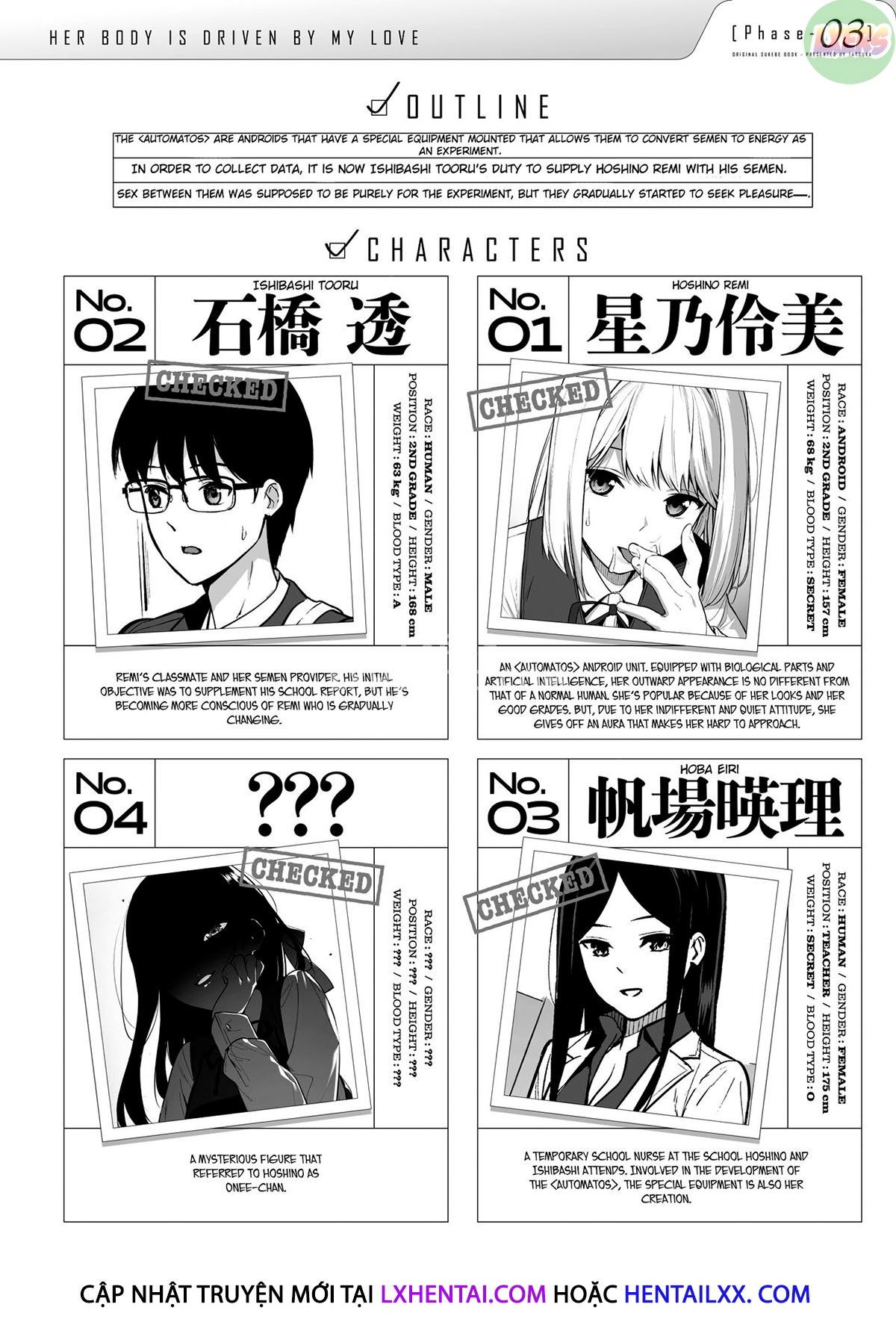 kanojo-wa-boku-no-taieki-de-ugoite-iru-chap-3-6 integer