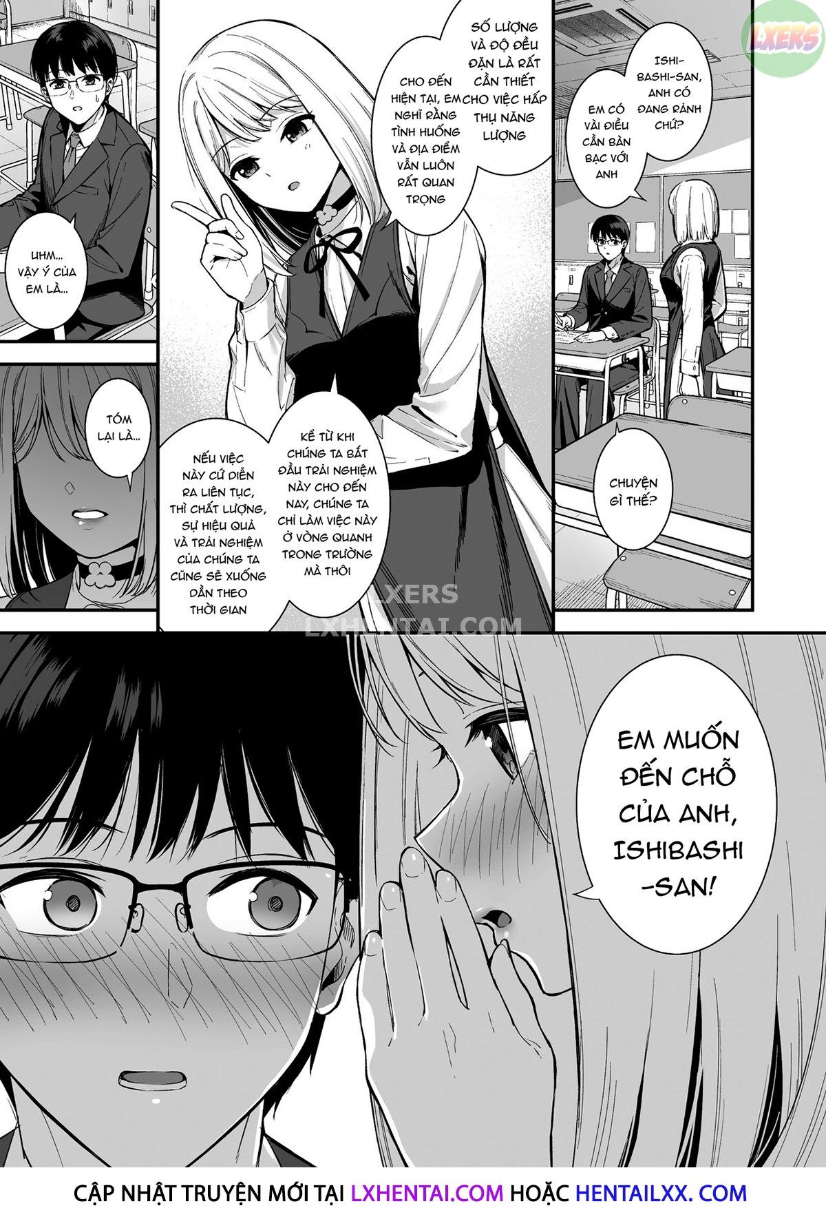 kanojo-wa-boku-no-taieki-de-ugoite-iru-chap-3-7 integer