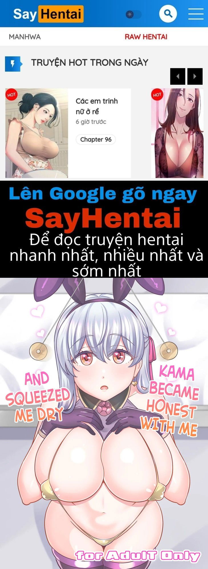 sunao-ni-natta-kama-ni-shiboritorarechau-ohanashi-oneshot-chap-1-0 integer