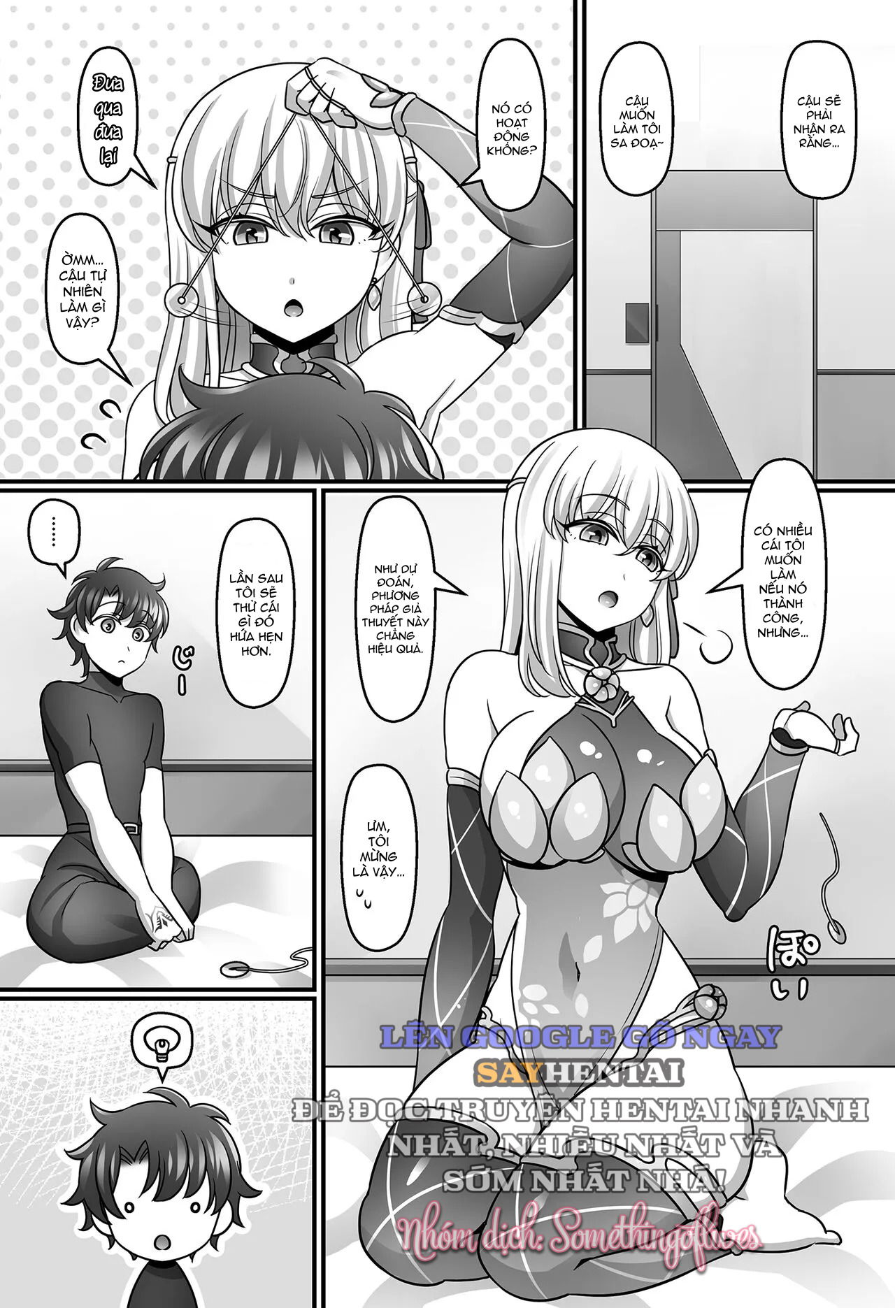 sunao-ni-natta-kama-ni-shiboritorarechau-ohanashi-oneshot-chap-1-1 integer