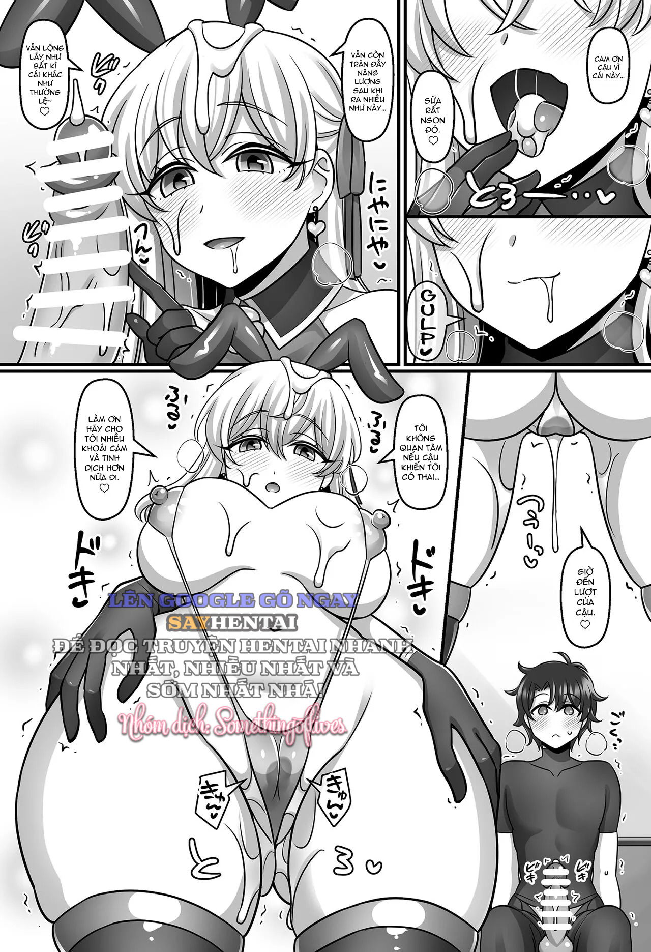 sunao-ni-natta-kama-ni-shiboritorarechau-ohanashi-oneshot-chap-1-7 integer