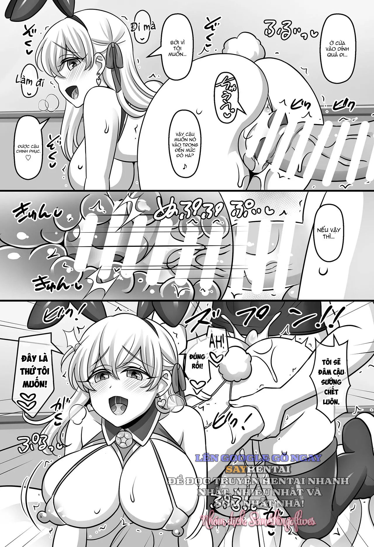 sunao-ni-natta-kama-ni-shiboritorarechau-ohanashi-oneshot-chap-1-9 integer