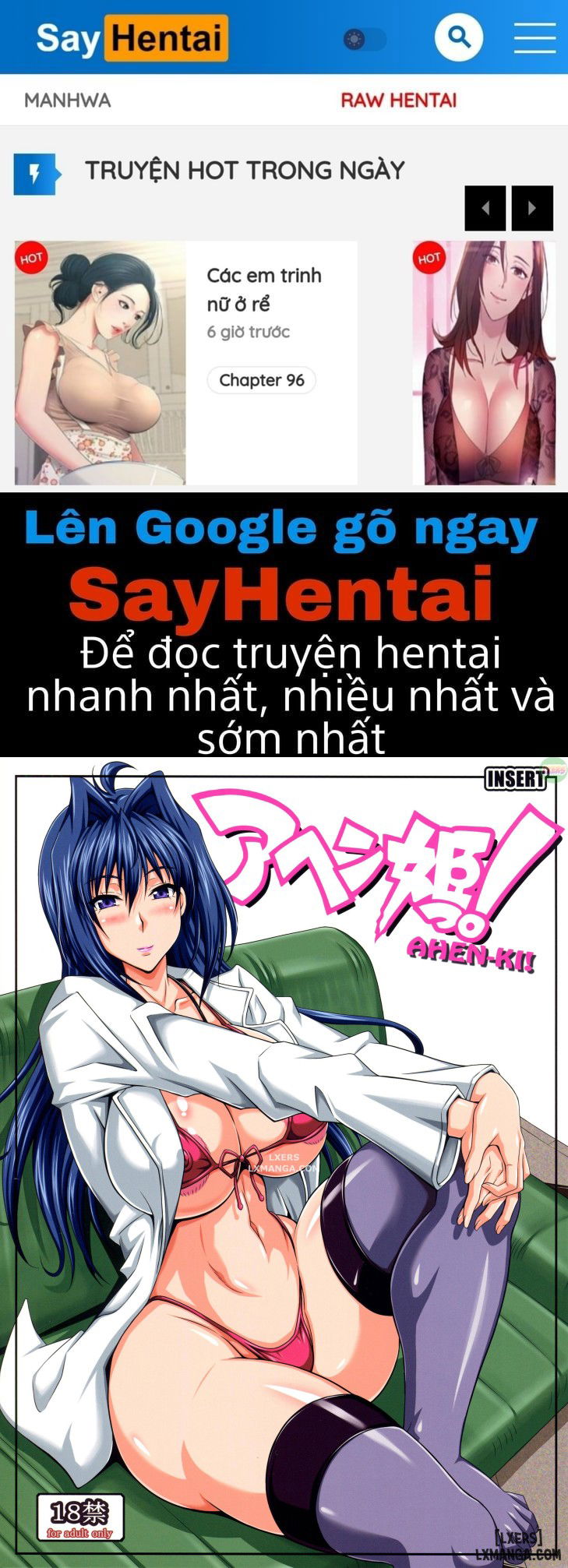 ahen-ki-chap-1-0 integer