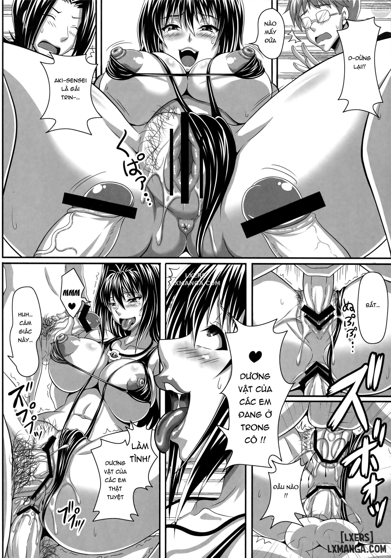 ahen-ki-chap-1-18 integer