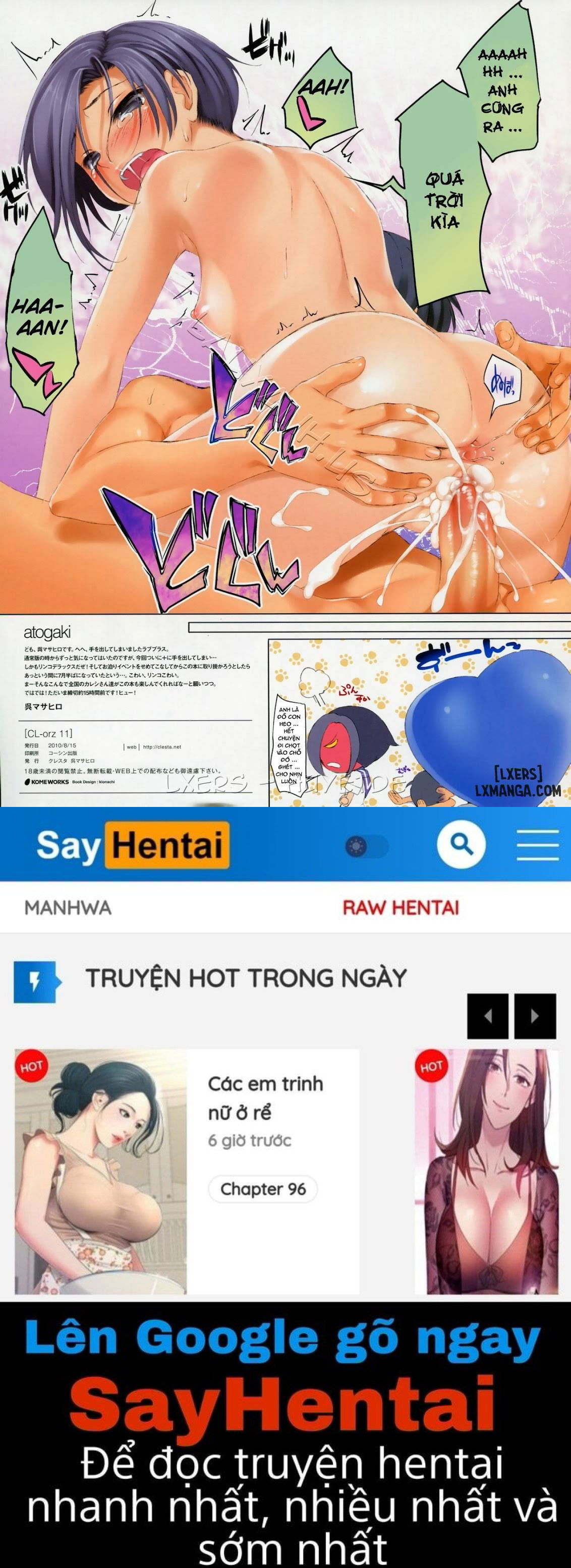 cl-orz-11-chap-1-15 integer