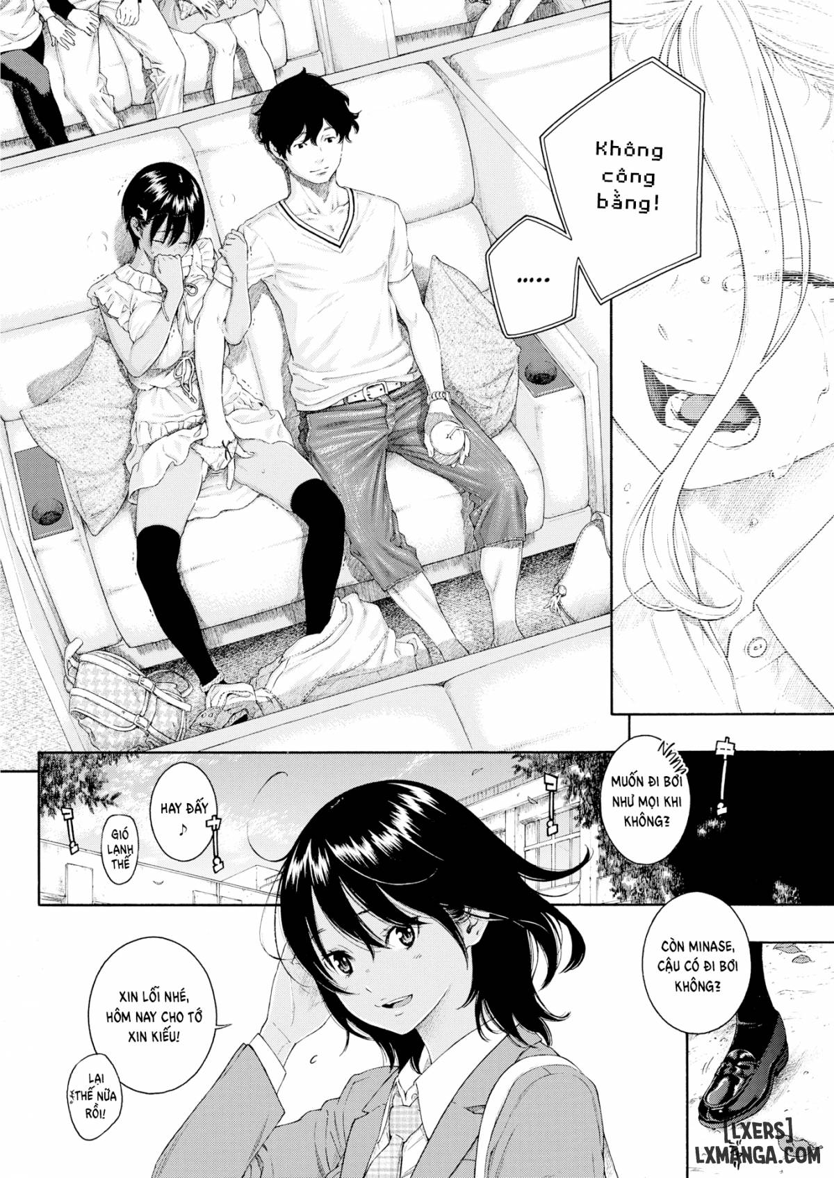 turn-chap-1-15 integer