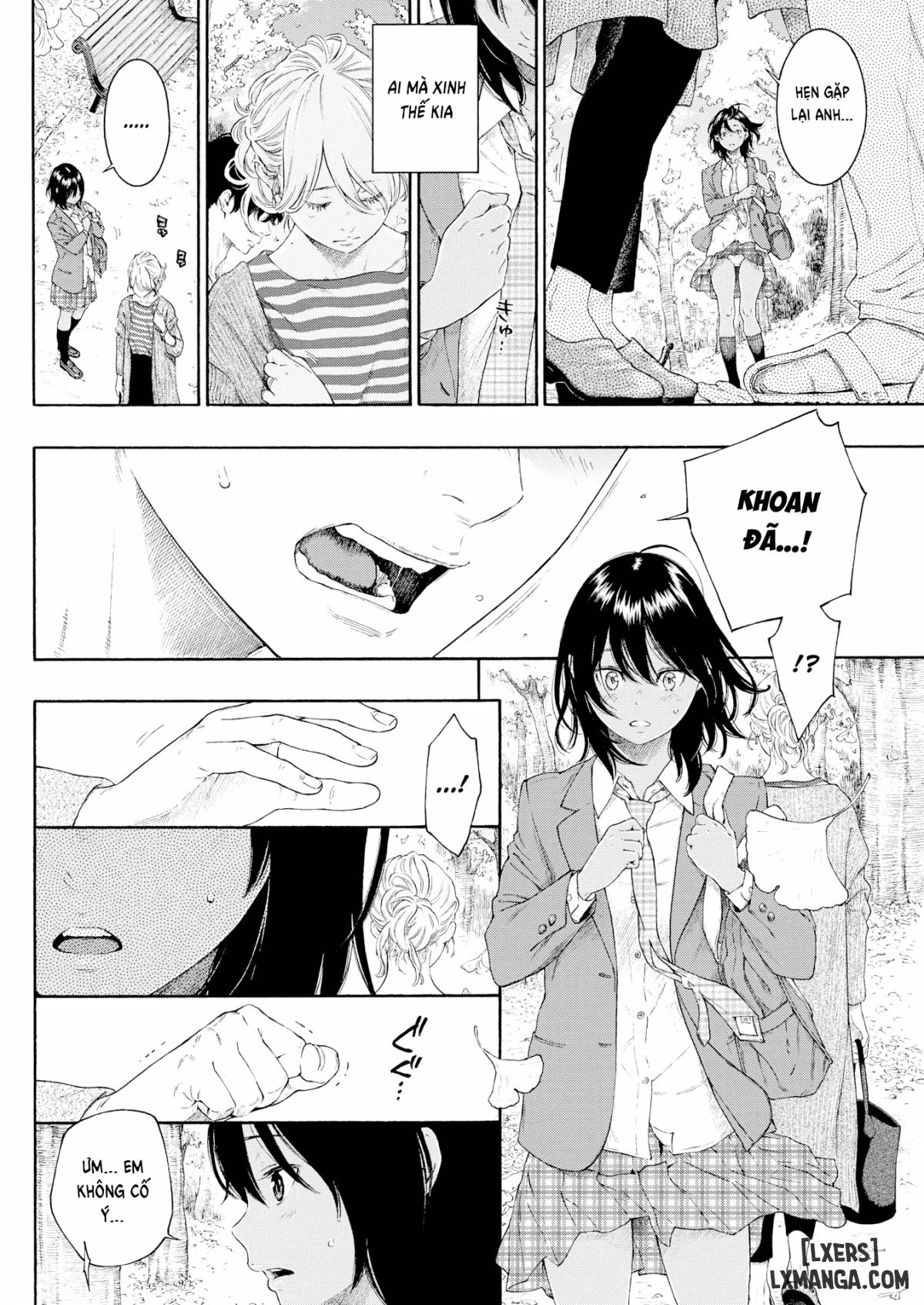 turn-chap-1-17 integer