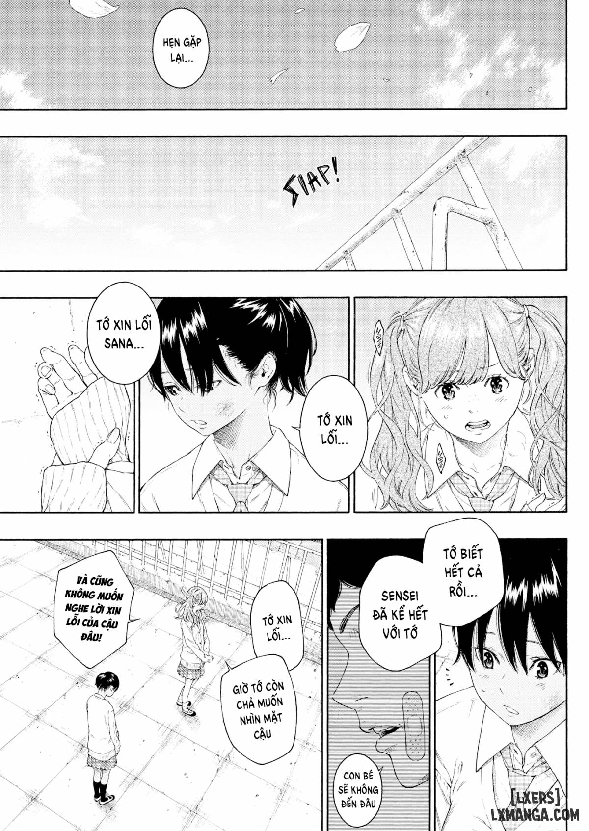 turn-chap-1-30 integer