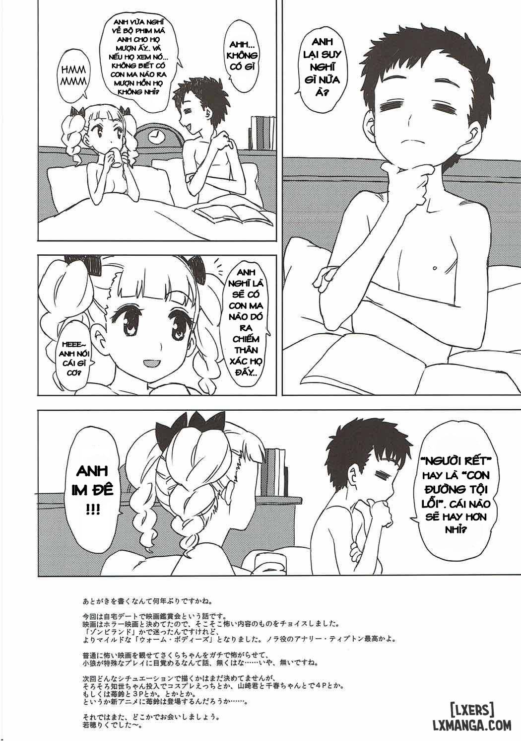 sakura-to-syaoran-to-warm-bodies-chap-1-22 integer