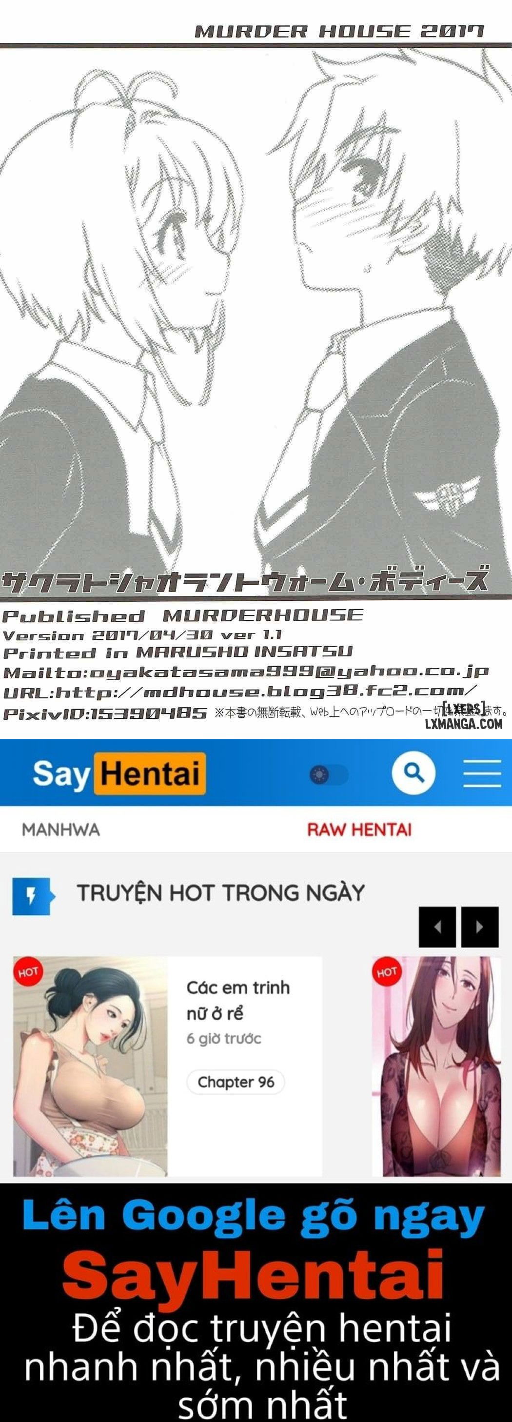 sakura-to-syaoran-to-warm-bodies-chap-1-24 integer