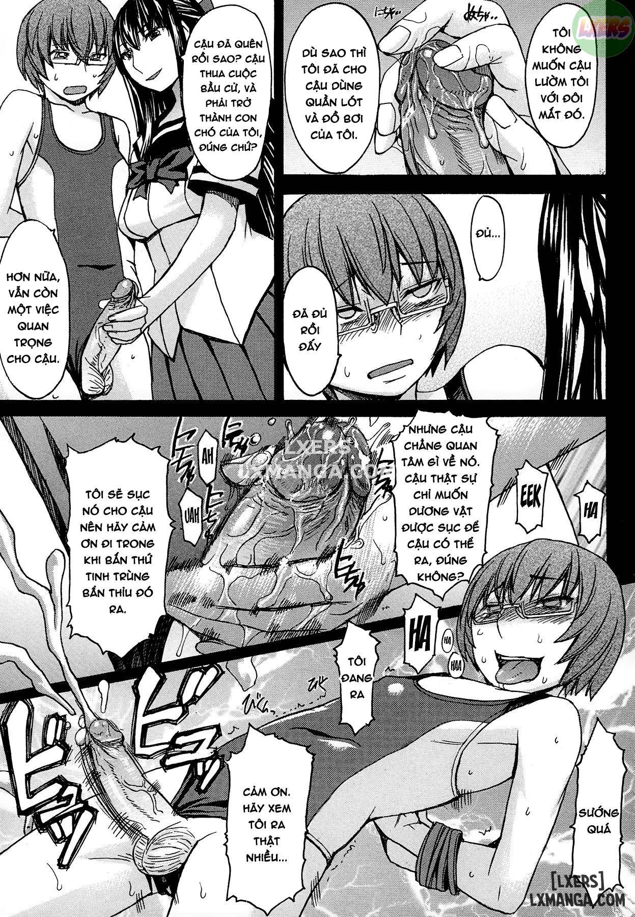 only-feet-full-chap-2-2 integer