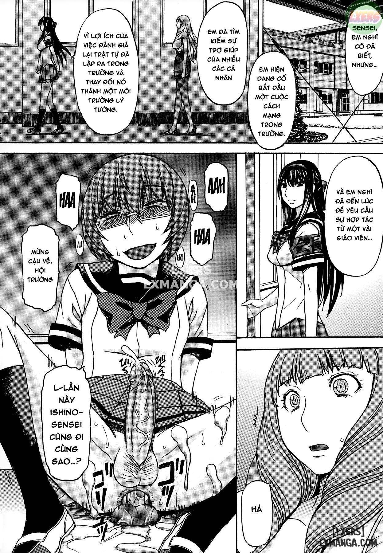 only-feet-full-chap-2-7 integer