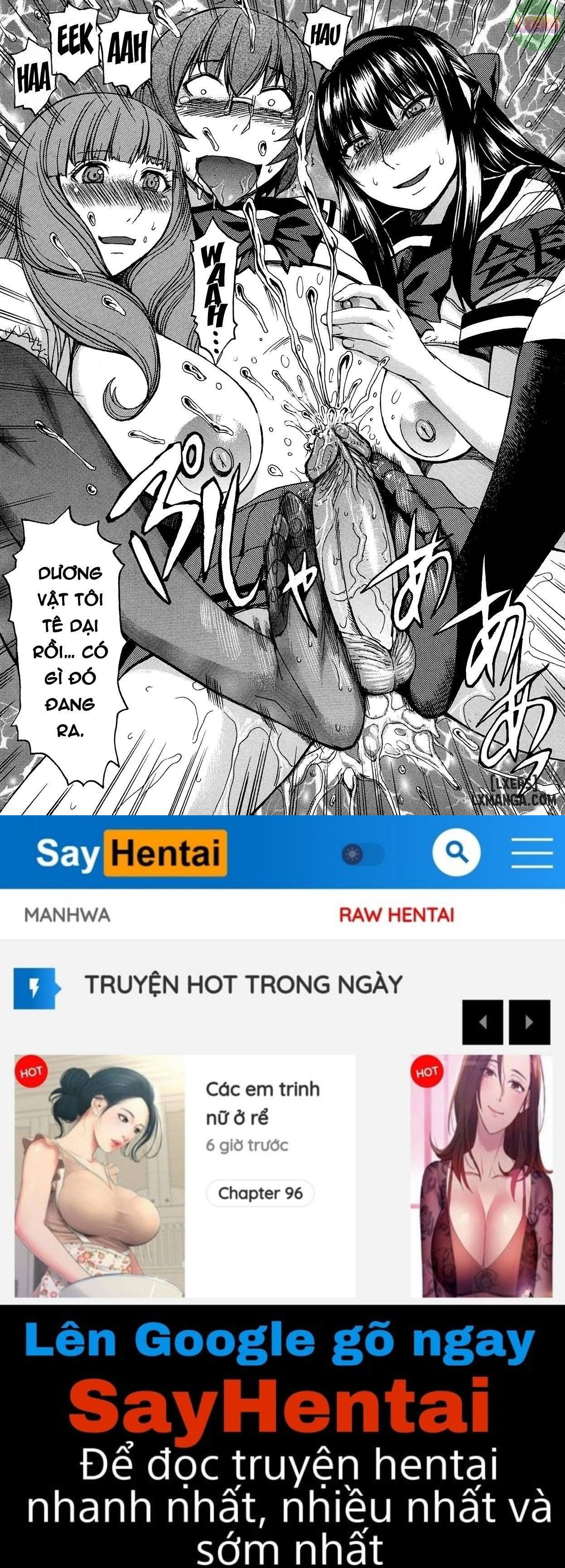 only-feet-full-chap-2-32 integer