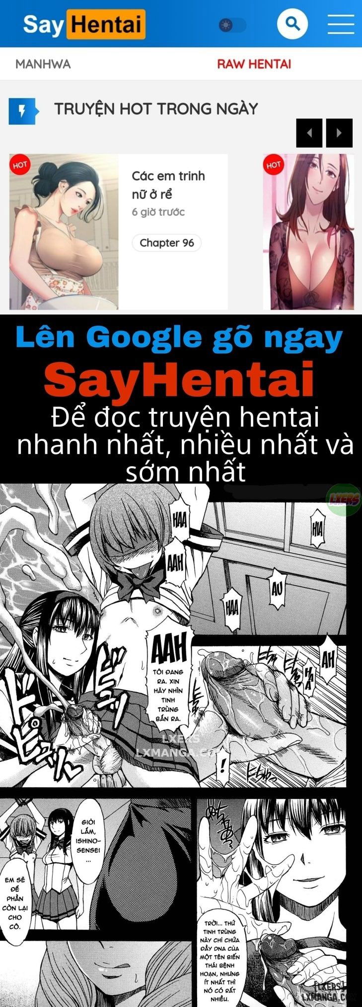 only-feet-full-chap-3-0 integer