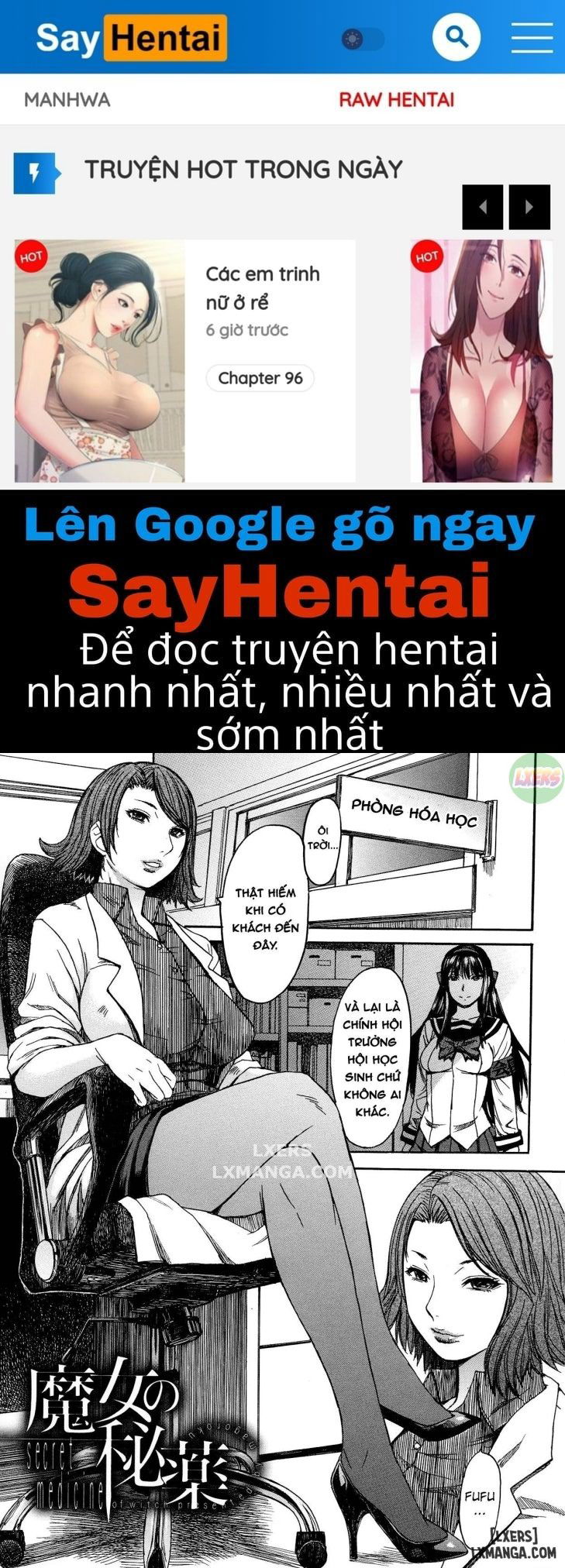 only-feet-full-chap-4-0 integer