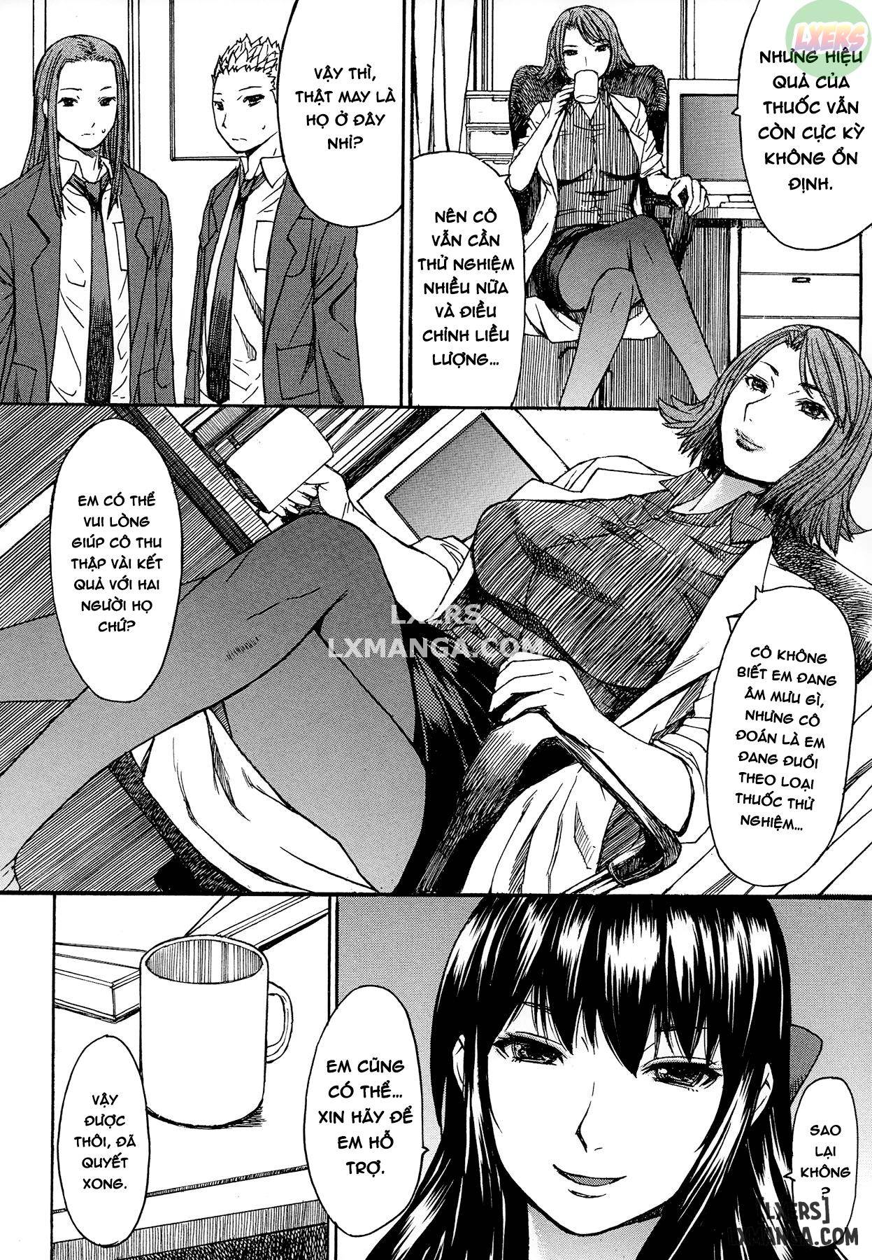 only-feet-full-chap-4-11 integer