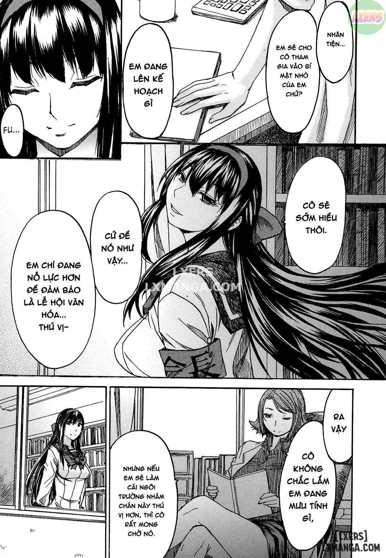 only-feet-full-chap-4-34 integer