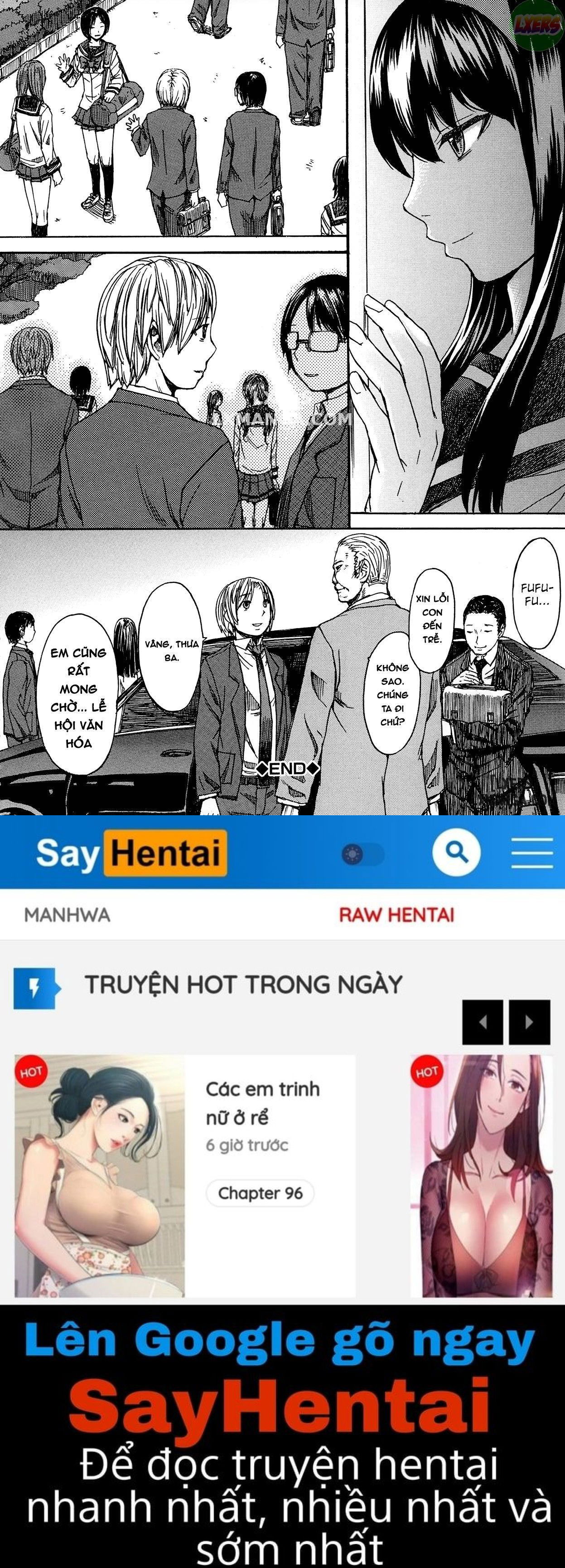 only-feet-full-chap-4-35 integer