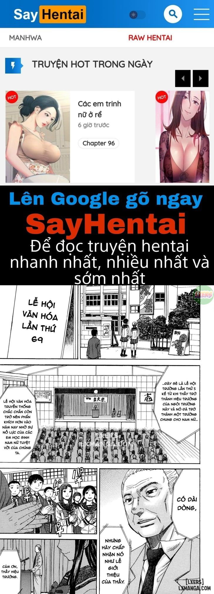 only-feet-full-chap-5-0 integer