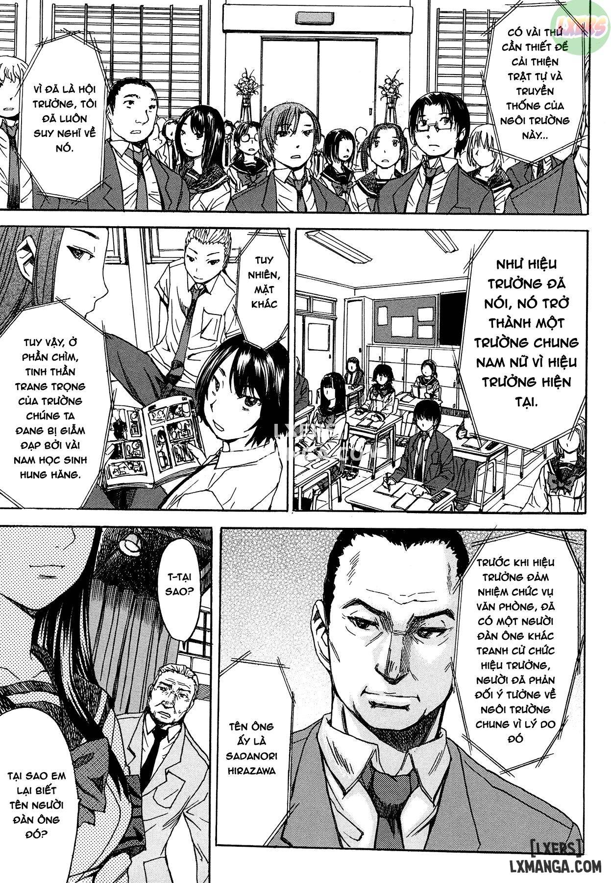 only-feet-full-chap-5-4 integer