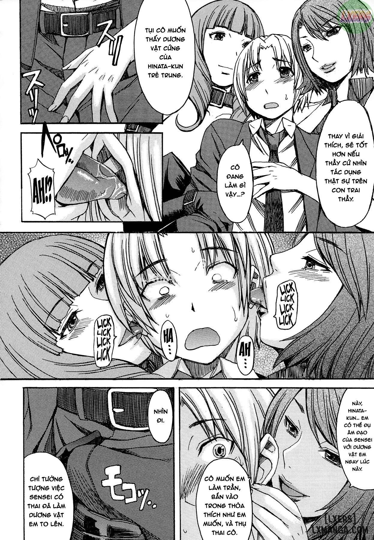 only-feet-full-chap-5-11 integer