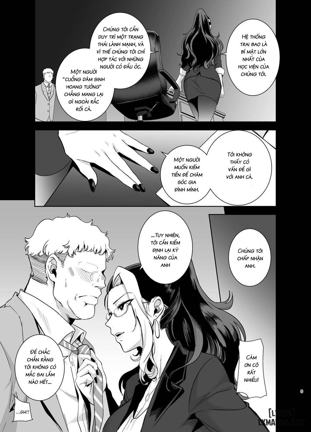 seika-jogakuin-koutoubu-kounin-sao-oji-san-chap-2-3 integer