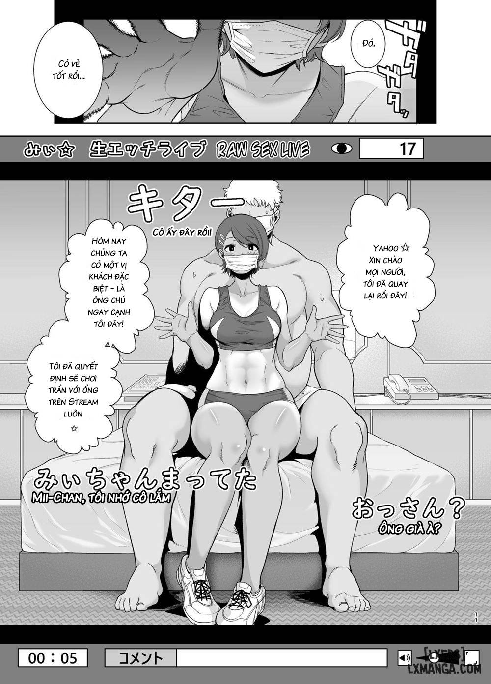 seika-jogakuin-koutoubu-kounin-sao-oji-san-chap-2-9 integer