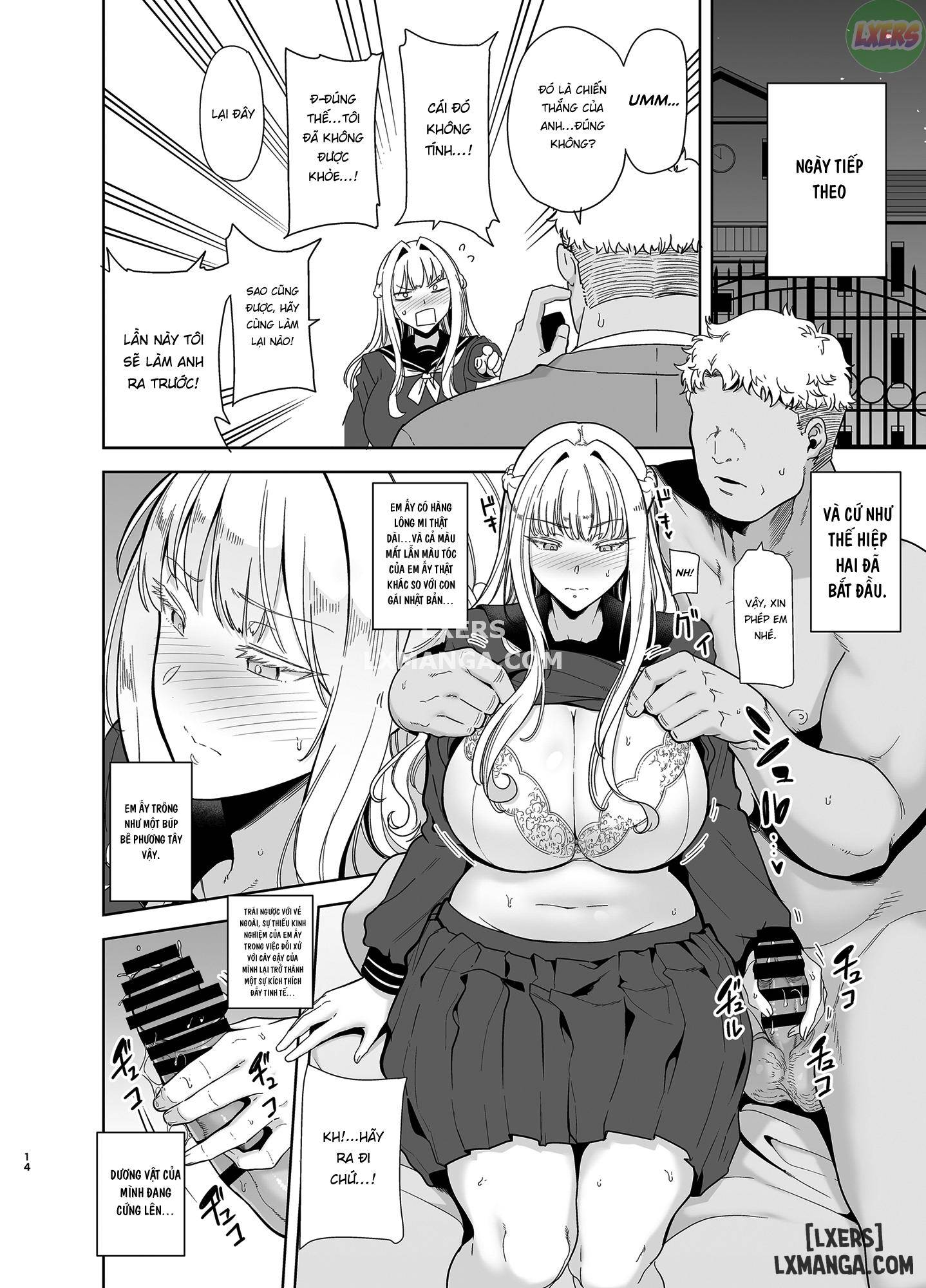 seika-jogakuin-koutoubu-kounin-sao-oji-san-chap-4-13 integer