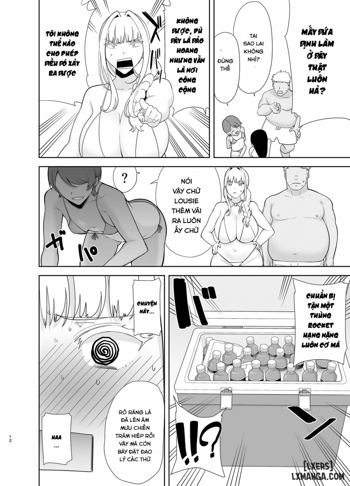 seika-jogakuin-koutoubu-kounin-sao-oji-san-chap-6-8 integer