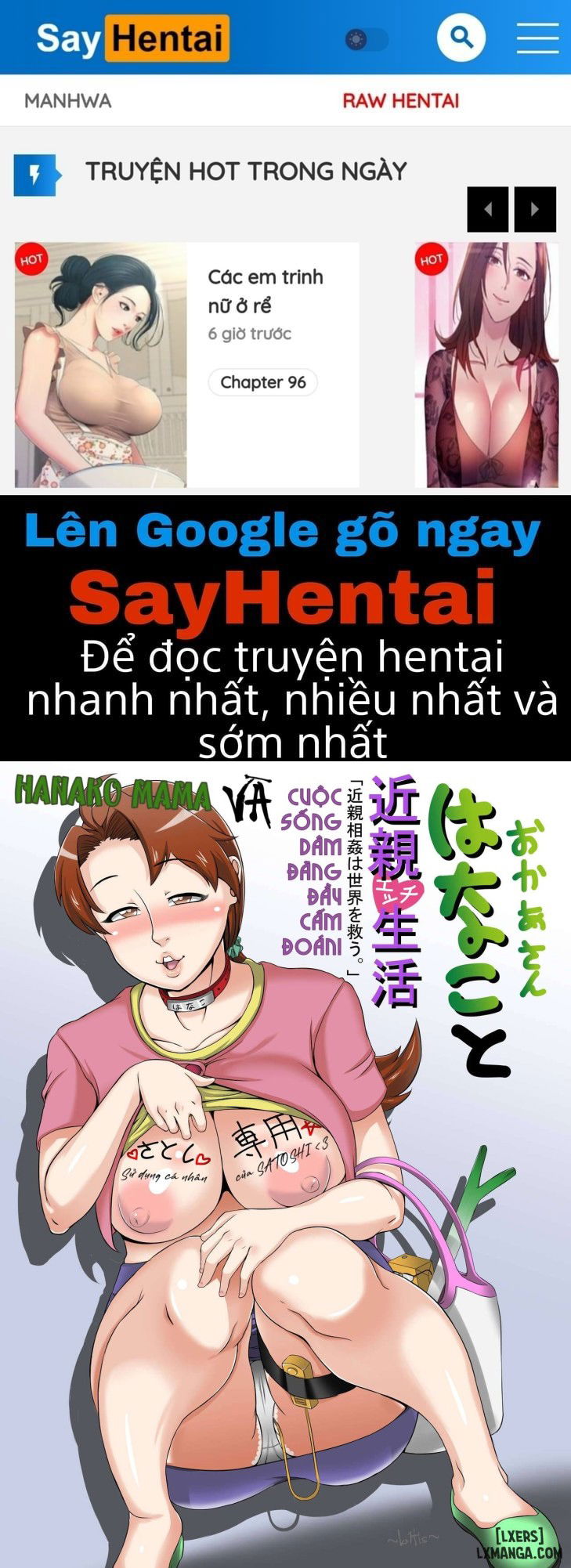 hanako-hen-kinshin-soukan-wa-sekai-o-sukuu-chap-1-0 integer